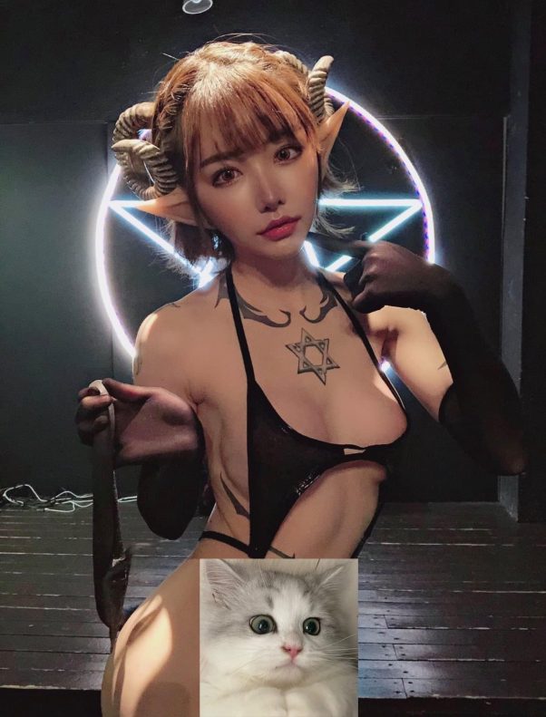 Eimi Promoting Cate